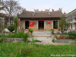集美杏濱街道西濱社區(qū)[西濱大明庵] - 三寶佛，保生大帝、姑媽祖 (1)_集美杏濱街道西濱社區(qū)西濱大明庵-三寶佛，保生大帝、姑媽祖