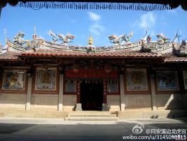 同安大同街道溪邊街[龍虎宮](碧溪殿) - 保生大帝，天上圣母、水仙尊王 (12)_同安大同街道溪邊街龍虎宮(碧溪殿)-保生大帝、天上圣母、水仙尊王