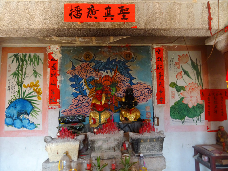 同安蓮花鎮(zhèn)澳溪村澳內(nèi)青云山頂[青云殿] - 伏羲仙帝、神農(nóng)仙帝 (6)_同安蓮花鎮(zhèn)澳溪村澳內(nèi)青云山頂青云殿-伏羲仙帝、神農(nóng)仙帝