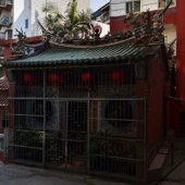 思明嶼后西里社區(qū)福瑞宮 - 祀三坪祖師、清水祖師