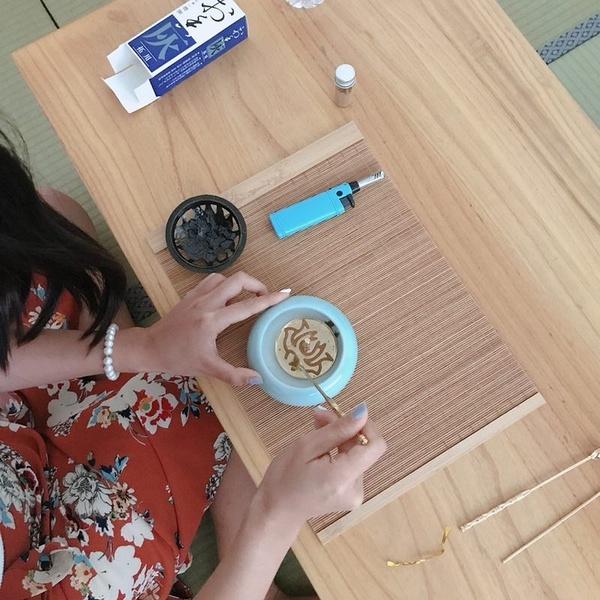 香篆練習(xí)