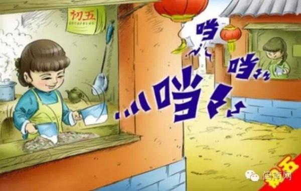 閩南地區(qū)過年習(xí)俗