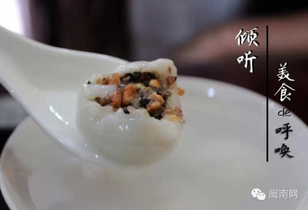 閩南地區(qū)過年習(xí)俗