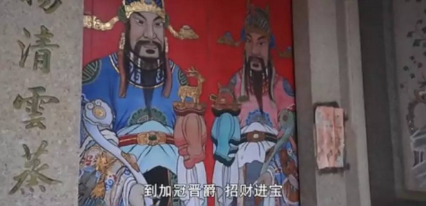 新年民俗丨少年郎，你要懂得的閩南門神文化！