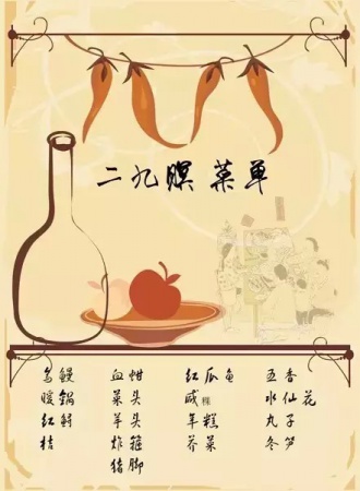 廈門人的年夜飯沒有這些就不算過年！不懂的進來漲姿勢～