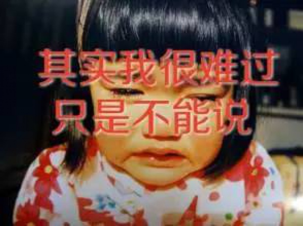 100個(gè)廈門(mén)人就有99.9個(gè)都染上這個(gè)啦！有你嗎？