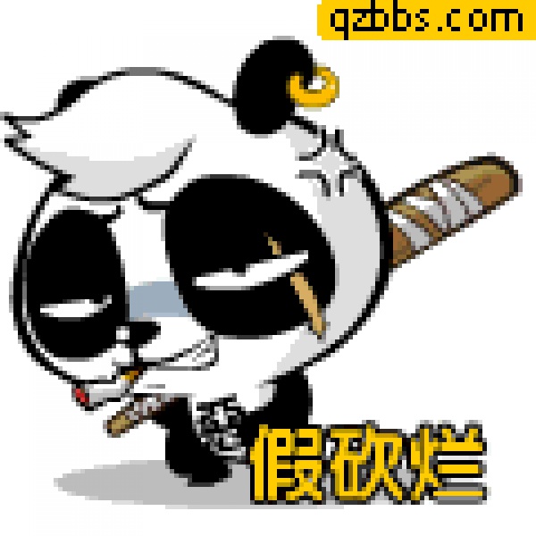 100個(gè)廈門(mén)人就有99.9個(gè)都染上這個(gè)啦！有你嗎？