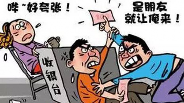 100個(gè)廈門(mén)人就有99.9個(gè)都染上這個(gè)啦！有你嗎？