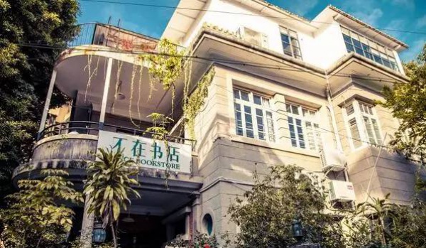 《跑男》要來集美啦！他們竟然要去……