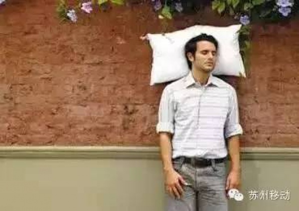 為什么睡覺(jué)會(huì)越睡越累，真相原來(lái)是這個(gè)！