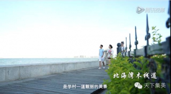 在集美，如何活出文藝范？