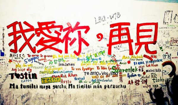心情不好的時候，到廈門這些地方走走，瞬間治愈！