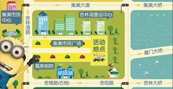 心情不好的時候，到廈門這些地方走走，瞬間治愈！