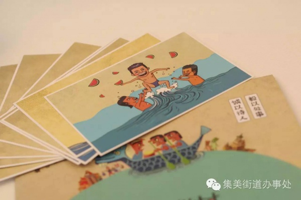 一封寫(xiě)給集美的情書(shū)|手繪地圖