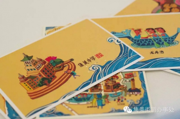 一封寫(xiě)給集美的情書(shū)|手繪地圖