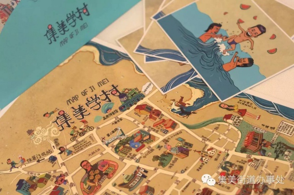 一封寫(xiě)給集美的情書(shū)|手繪地圖