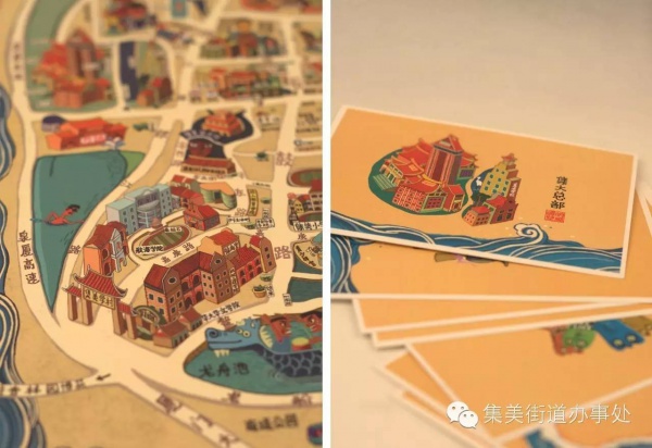 一封寫(xiě)給集美的情書(shū)|手繪地圖