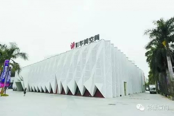 《跑男》真的來廈門啦！一份偶遇秘笈，快快收下…不謝！