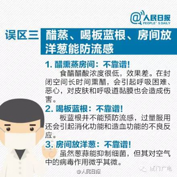 騰云駕霧、雷電大雨，廈門又被屏蔽了，還有一個寒潮正在路上......