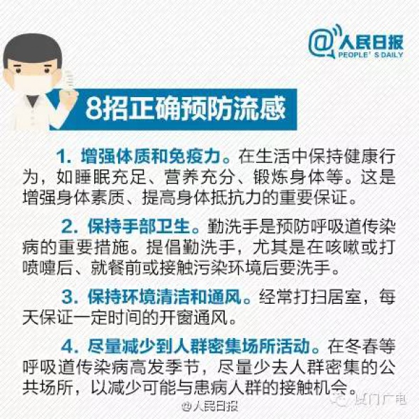 騰云駕霧、雷電大雨，廈門又被屏蔽了，還有一個寒潮正在路上......