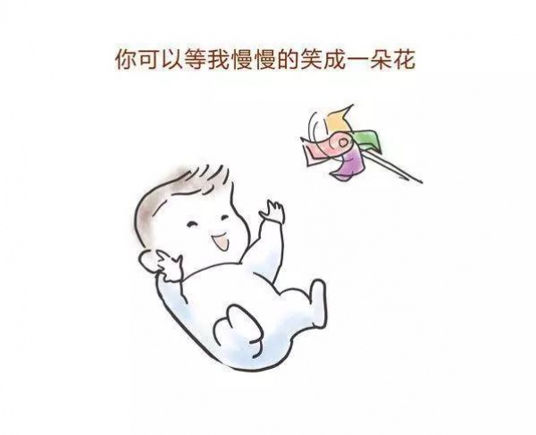 請尊重孩子的磨蹭，99%的家長不知道的秘密！