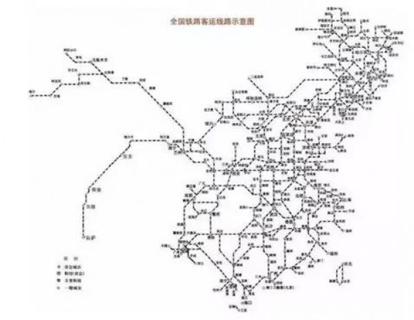 【重要提醒】動車票將“停售”，要出行的廈門人都注意啦！