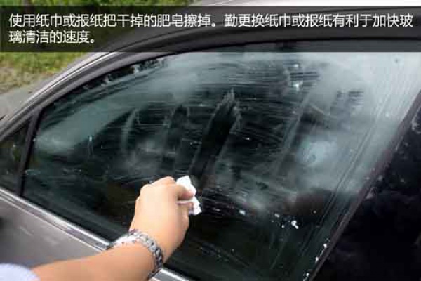 雨天開車，看不清后視鏡和側視玻璃怎么辦？