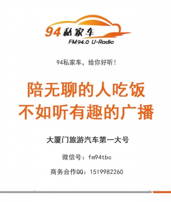 雨天開車，看不清后視鏡和側視玻璃怎么辦？