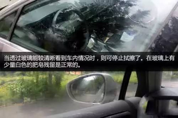 雨天開車，看不清后視鏡和側視玻璃怎么辦？