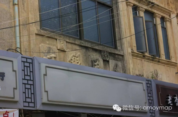 同安城內還能看得到的老街巷，再不走哪天就消失了（上）