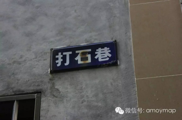同安城內還能看得到的老街巷，再不走哪天就消失了（上）