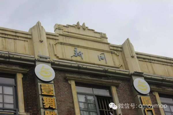 同安城內還能看得到的老街巷，再不走哪天就消失了（上）