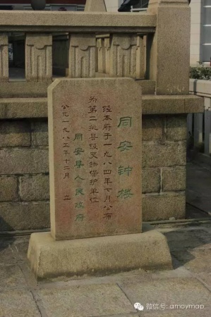 同安城內還能看得到的老街巷，再不走哪天就消失了（上）