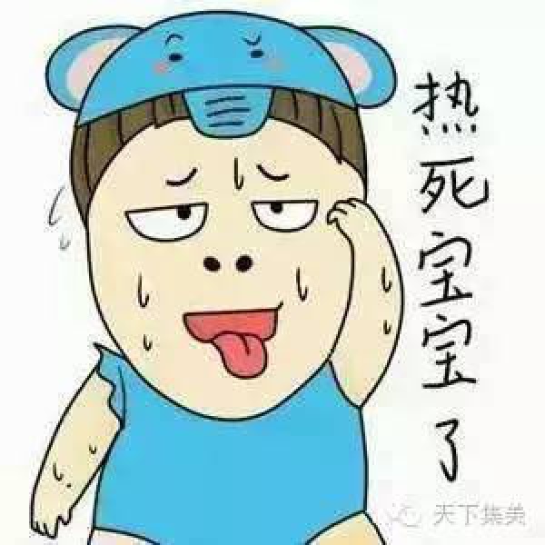又到一年“三伏灸”，市二院今起開(kāi)始預(yù)約，還有這些地方可約！
