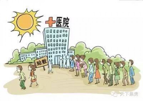 又到一年“三伏灸”，市二院今起開(kāi)始預(yù)約，還有這些地方可約！