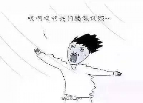 強熱帶風暴級臺風要來了！即將進入福建48小時警戒區(qū)！廈門將迎來……