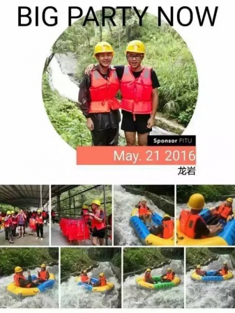 6月18、19日享四重福利，贏大獎—龍巖九溪廬漂流一日游等你來奪冠！（轉發立即減免10元）