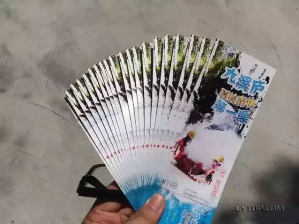 6月18、19日享四重福利，贏大獎—龍巖九溪廬漂流一日游等你來奪冠！（轉發立即減免10元）