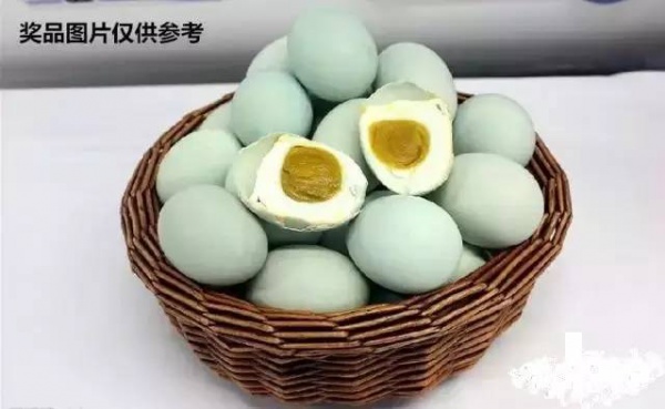 6月18、19日享四重福利，贏大獎—龍巖九溪廬漂流一日游等你來奪冠！（轉發立即減免10元）