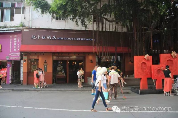 屬于廈門(mén)人的中山路哪去了呢？