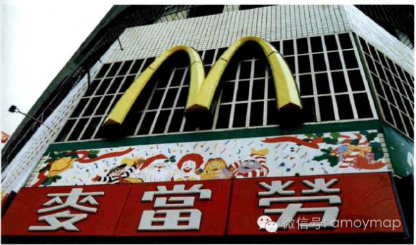 屬于廈門(mén)人的中山路哪去了呢？