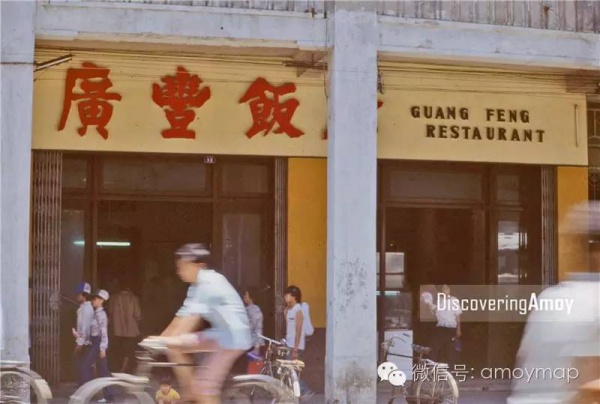 屬于廈門(mén)人的中山路哪去了呢？