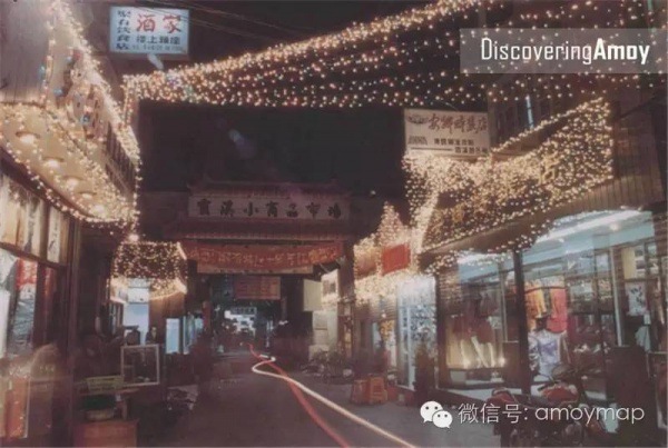 屬于廈門(mén)人的中山路哪去了呢？