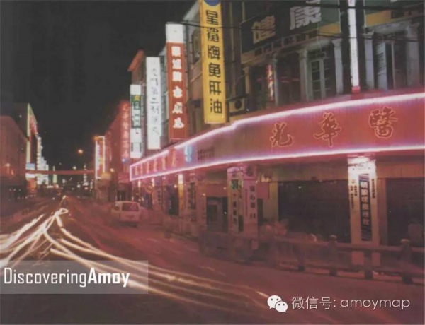 屬于廈門(mén)人的中山路哪去了呢？