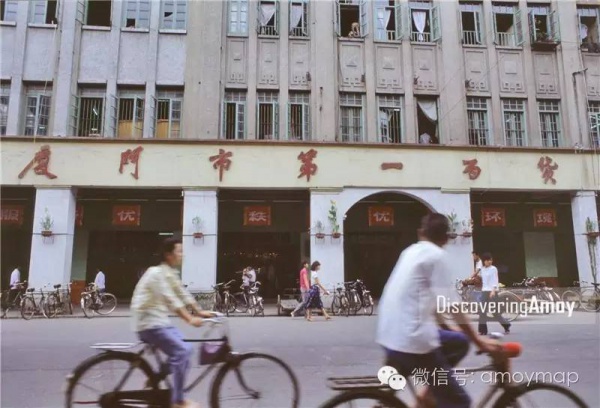 屬于廈門(mén)人的中山路哪去了呢？