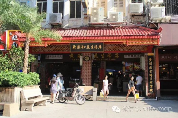 屬于廈門(mén)人的中山路哪去了呢？
