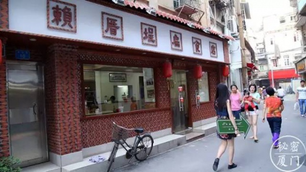別再被坑了，這才是廈門最地道的美食攻略，沒有之二！