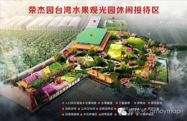 翔安內厝有個水果觀光園，你知道嗎？
