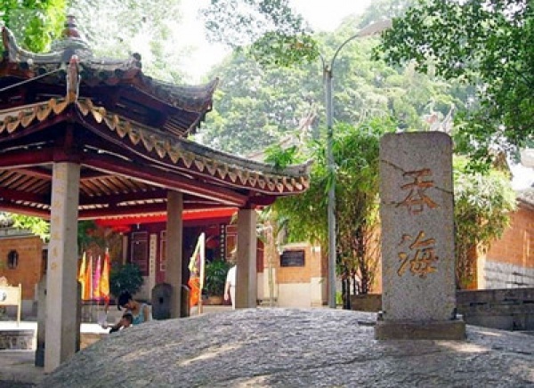 集美周邊游丨很多人不知道這個南武當，它是海絲祭海保航的史跡之一……