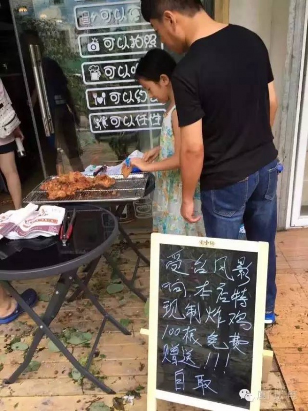 官方通報！莫蘭蒂破壞力遠超1999年！供水、供電、交通、菜價...最全信息都在這！！